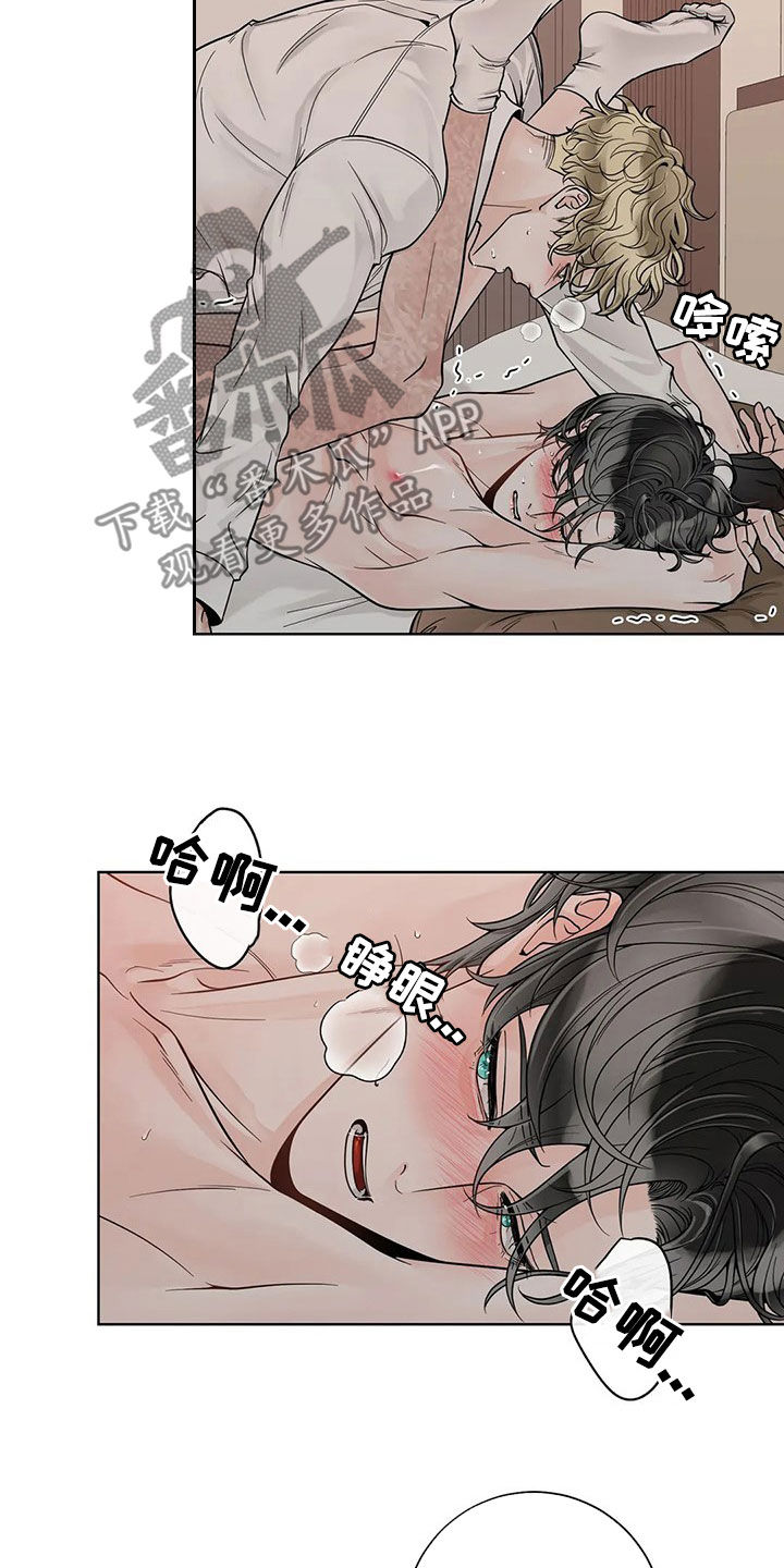 第129话15