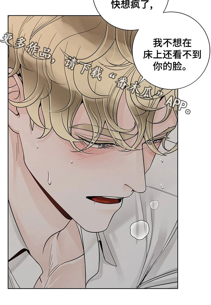 第129话17
