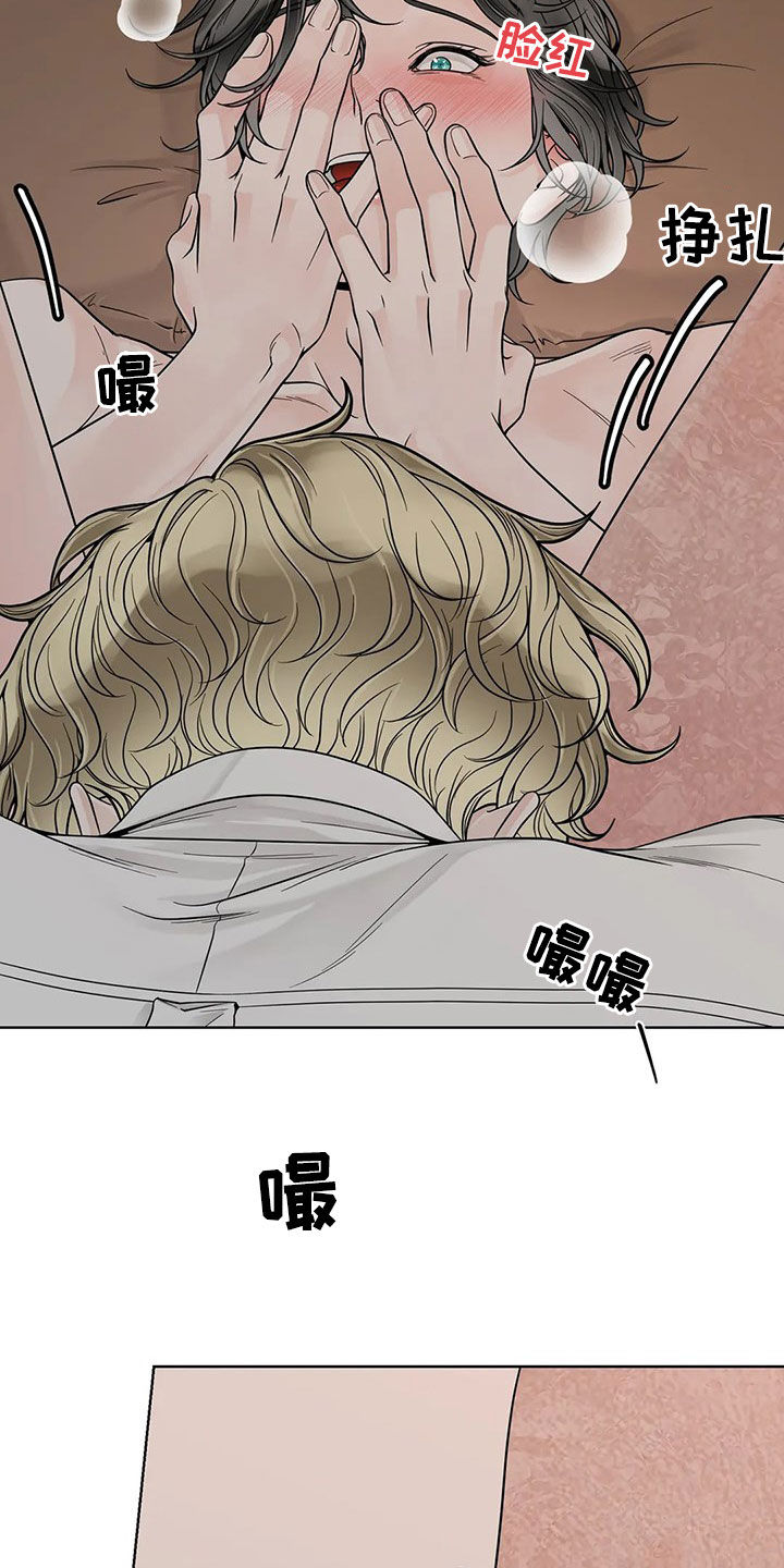 第129话4