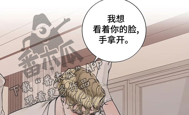 第129话7