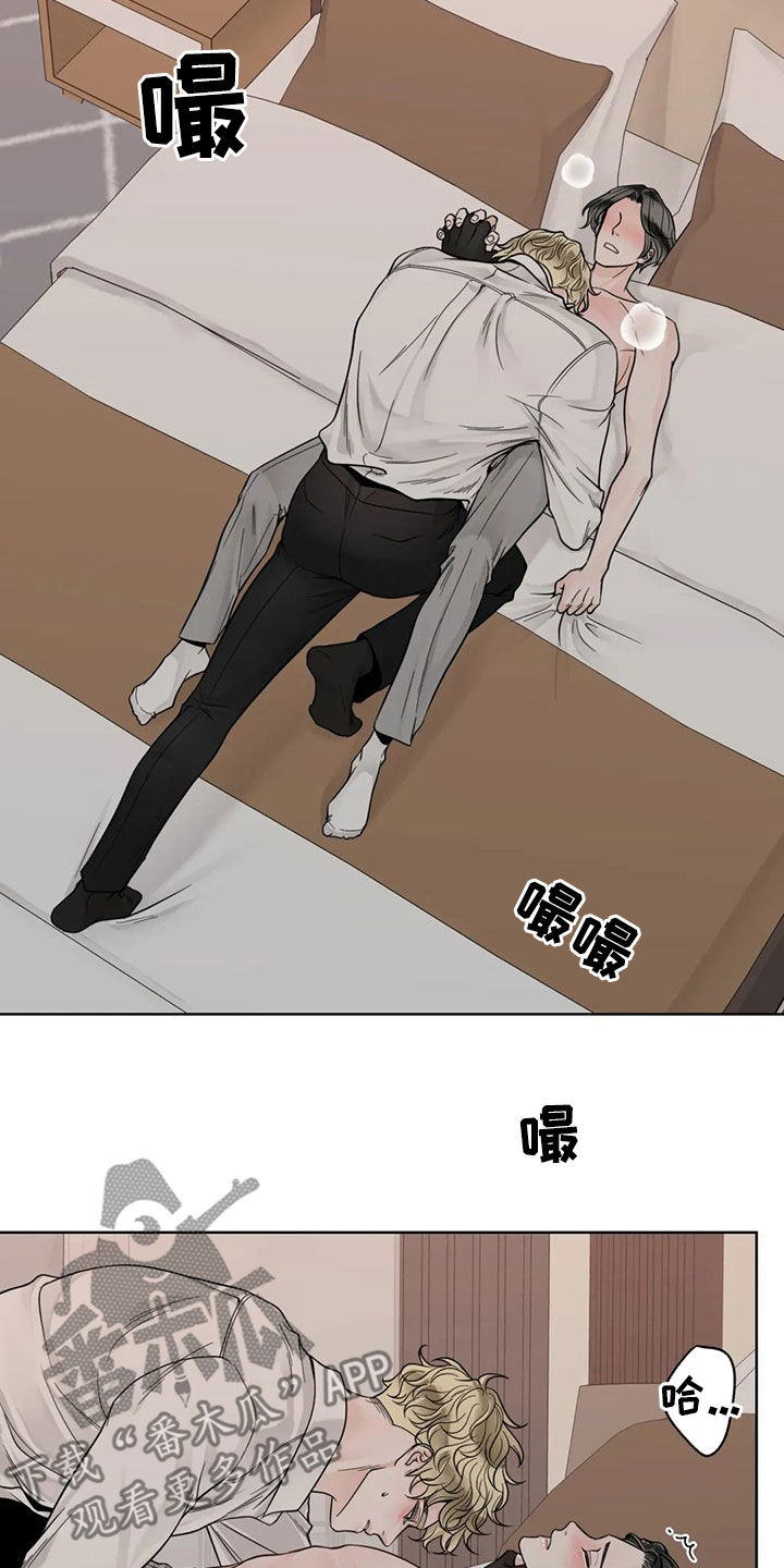 第128话1