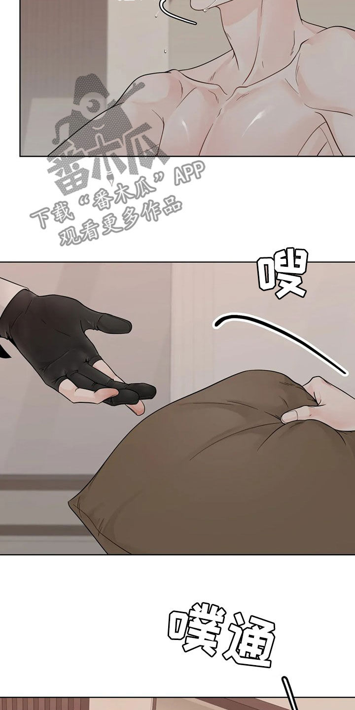第128话15