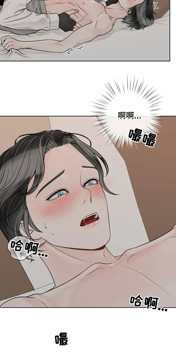 第128话2