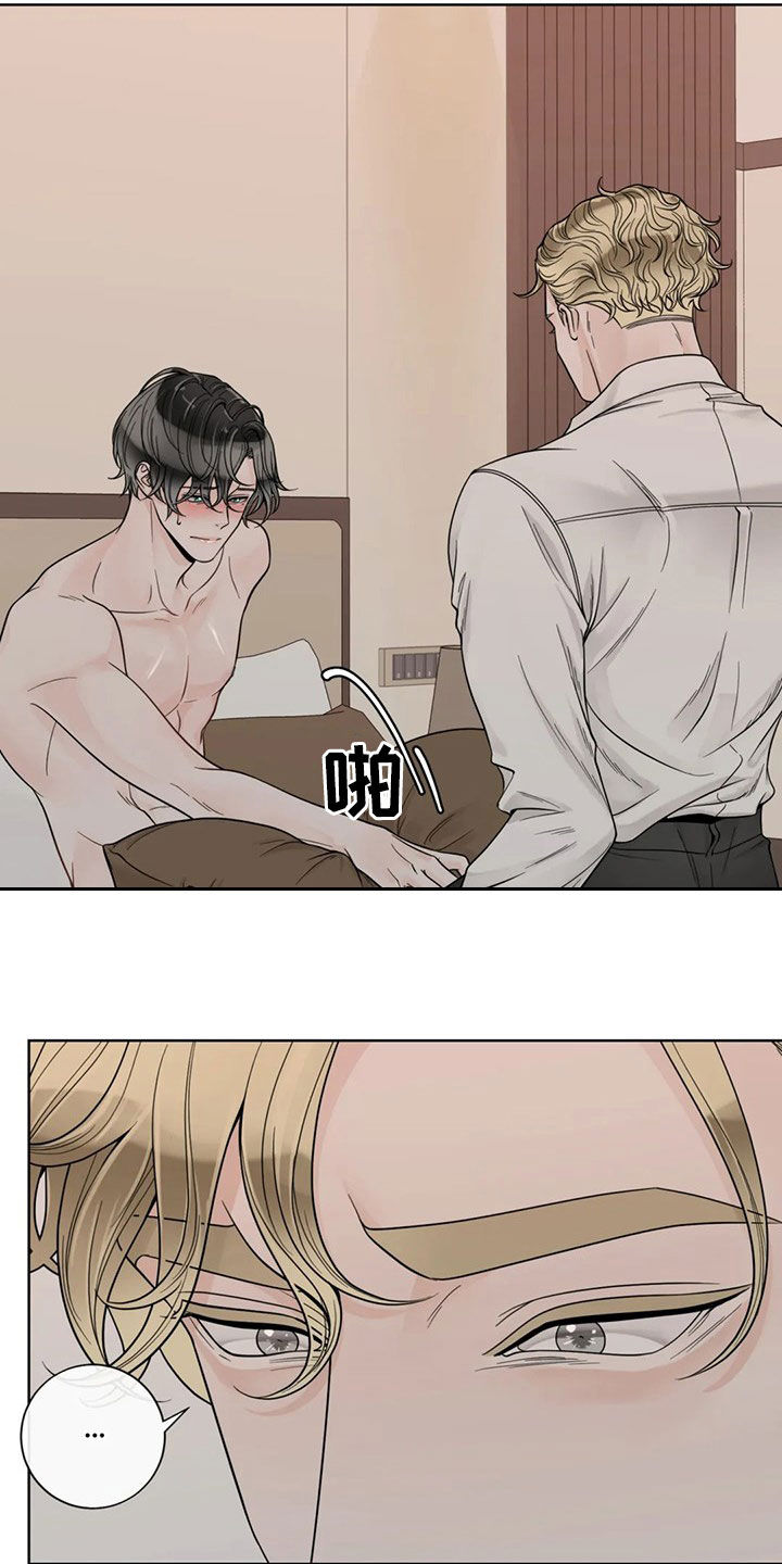 第128话6