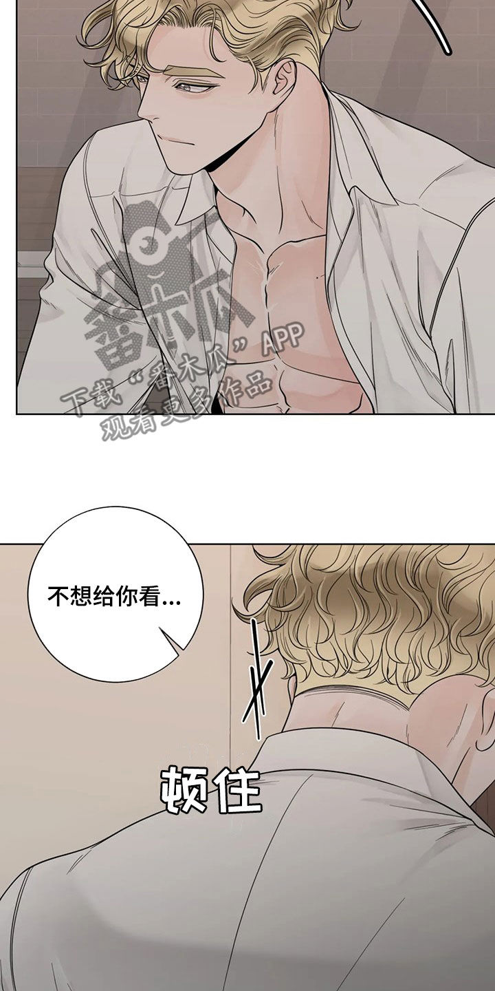 第128话9