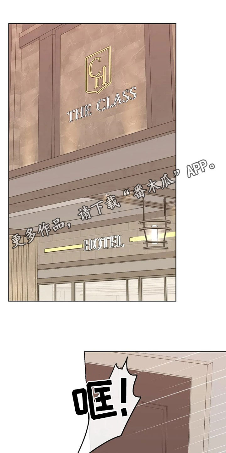 第127话0