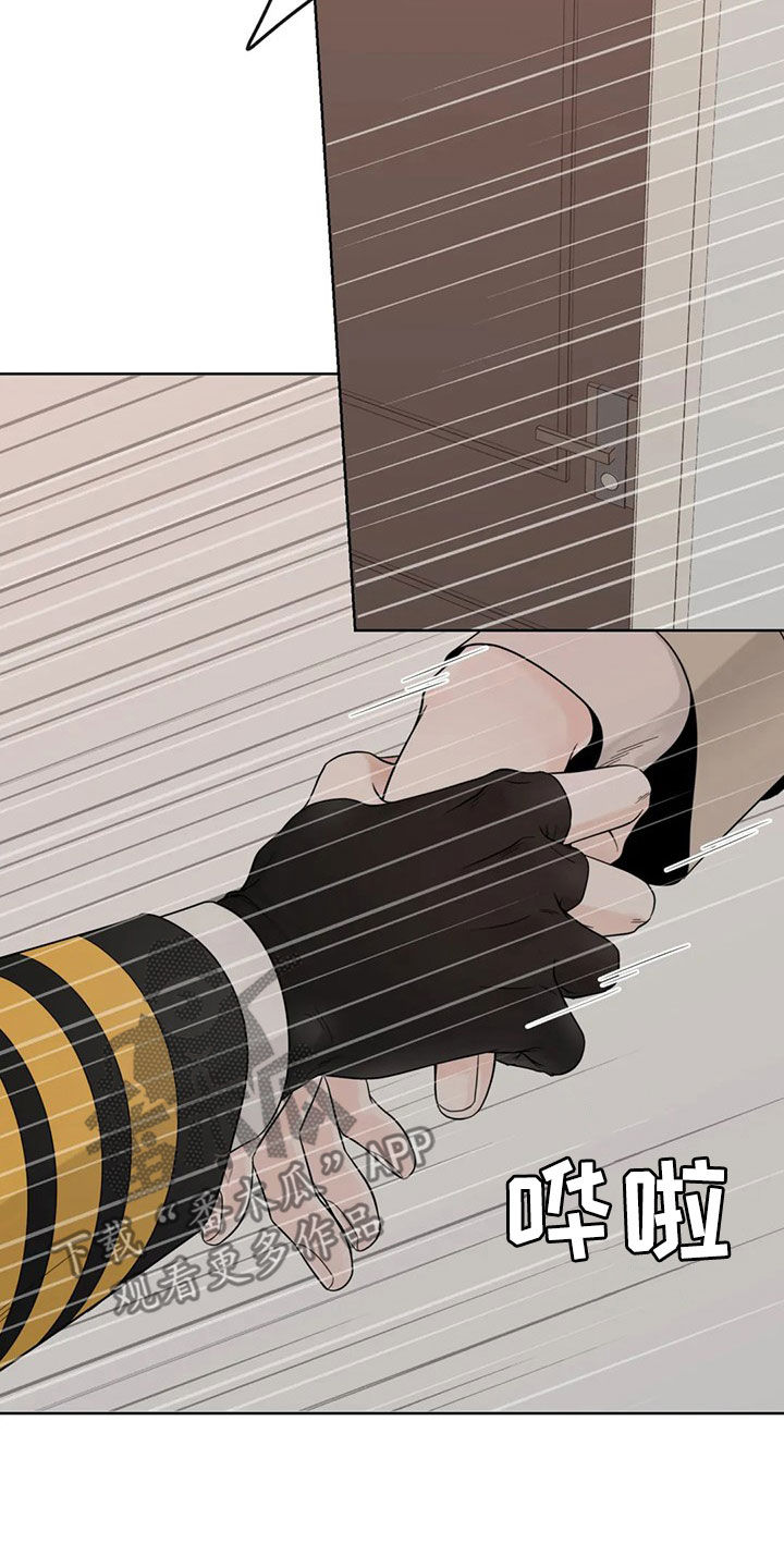 第127话1