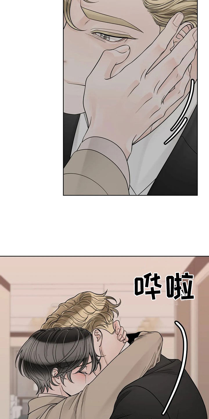 第127话13