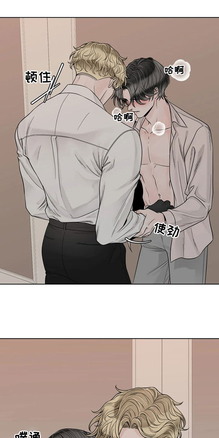 第127话18