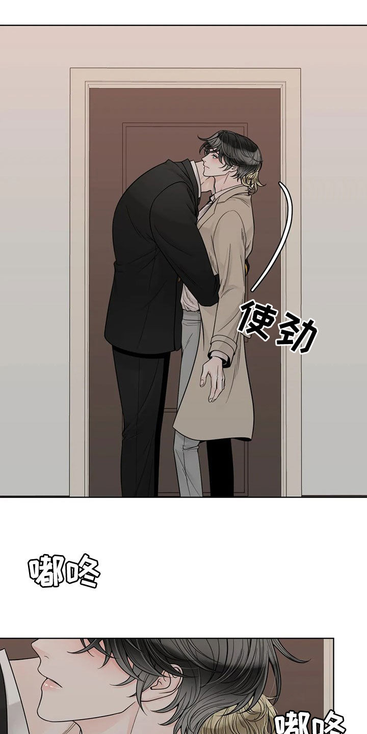 第127话2