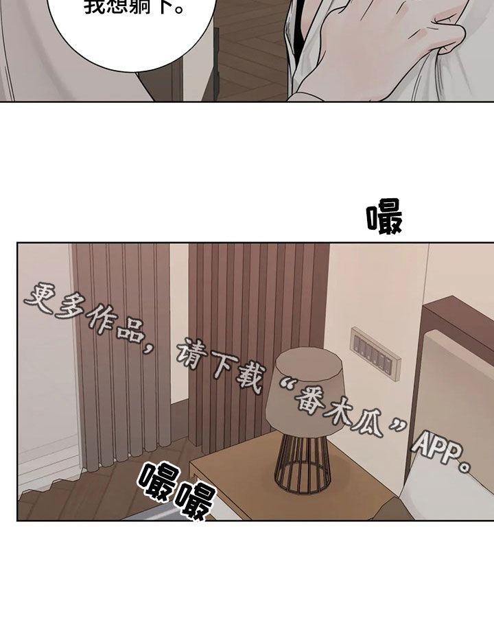 第127话20