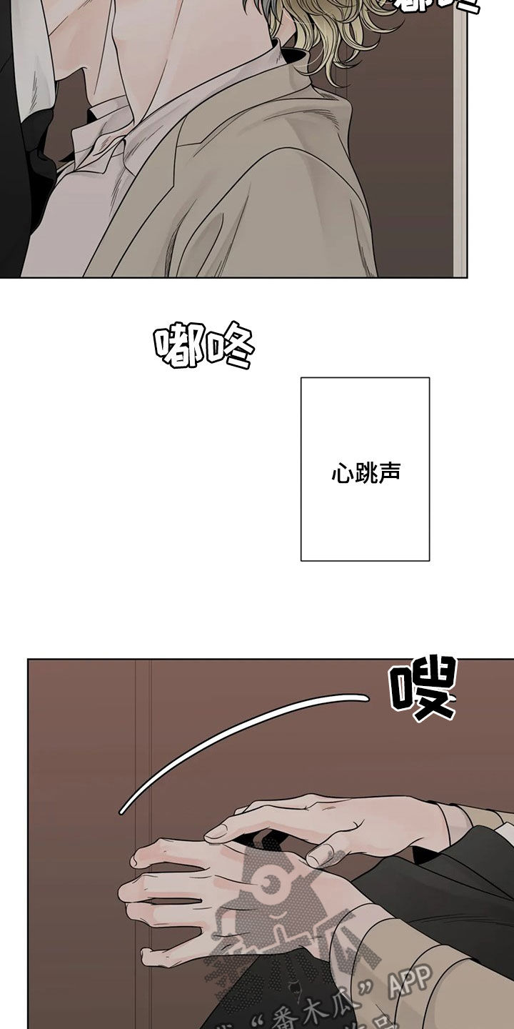第127话3