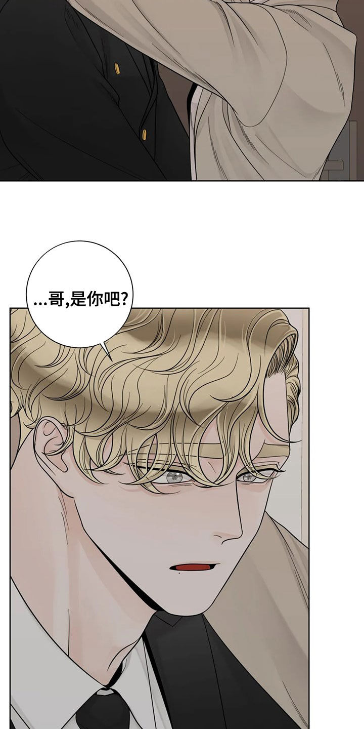 第127话5