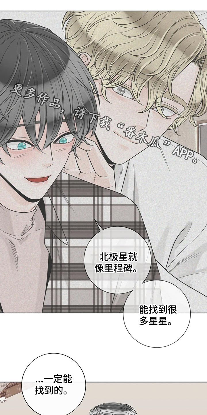 第126话0