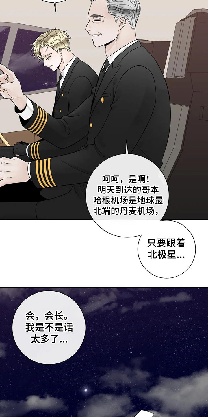 第126话1