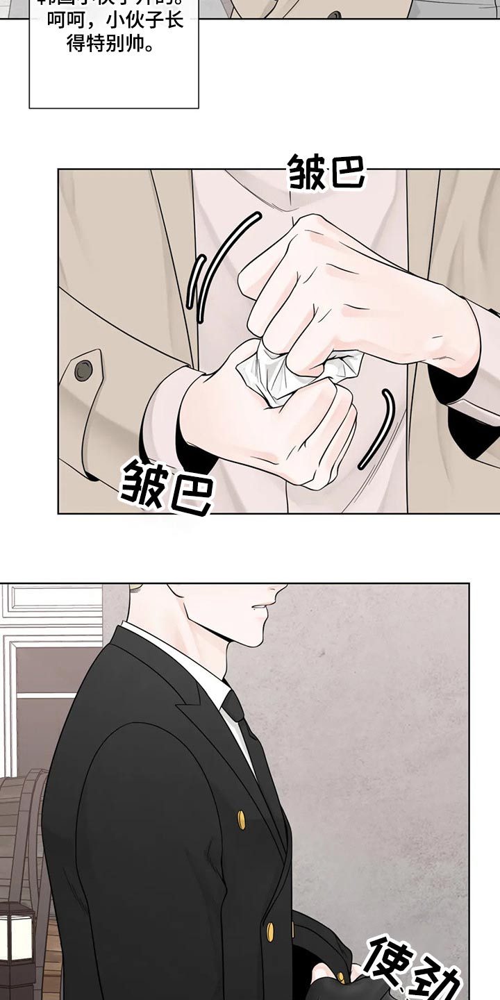 第126话10