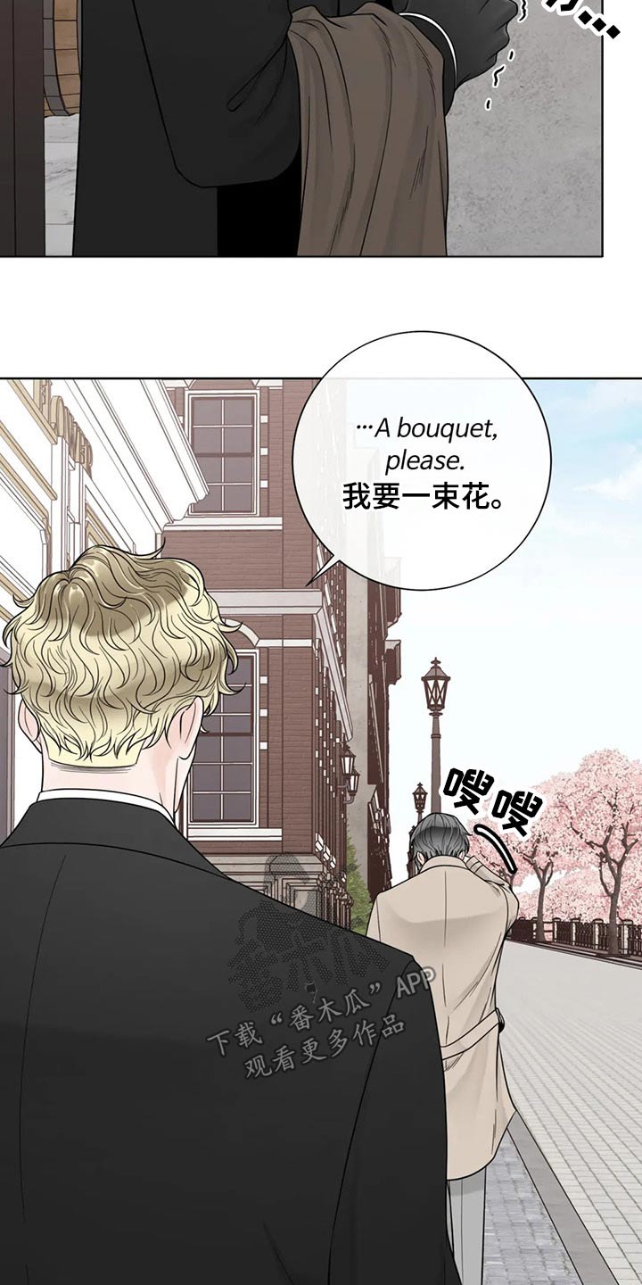 第126话11