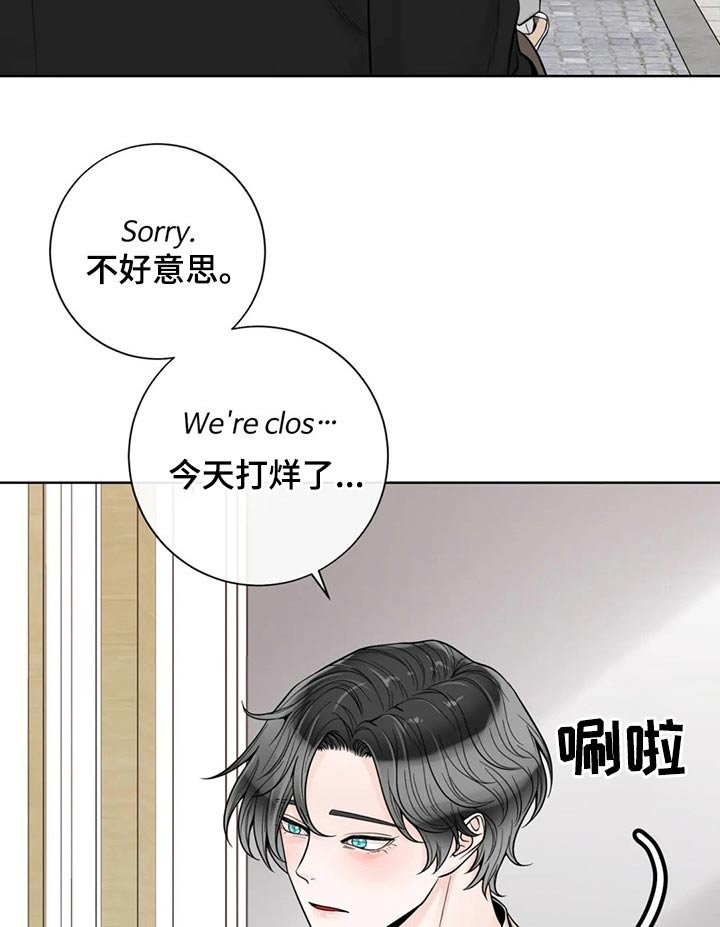 第126话12