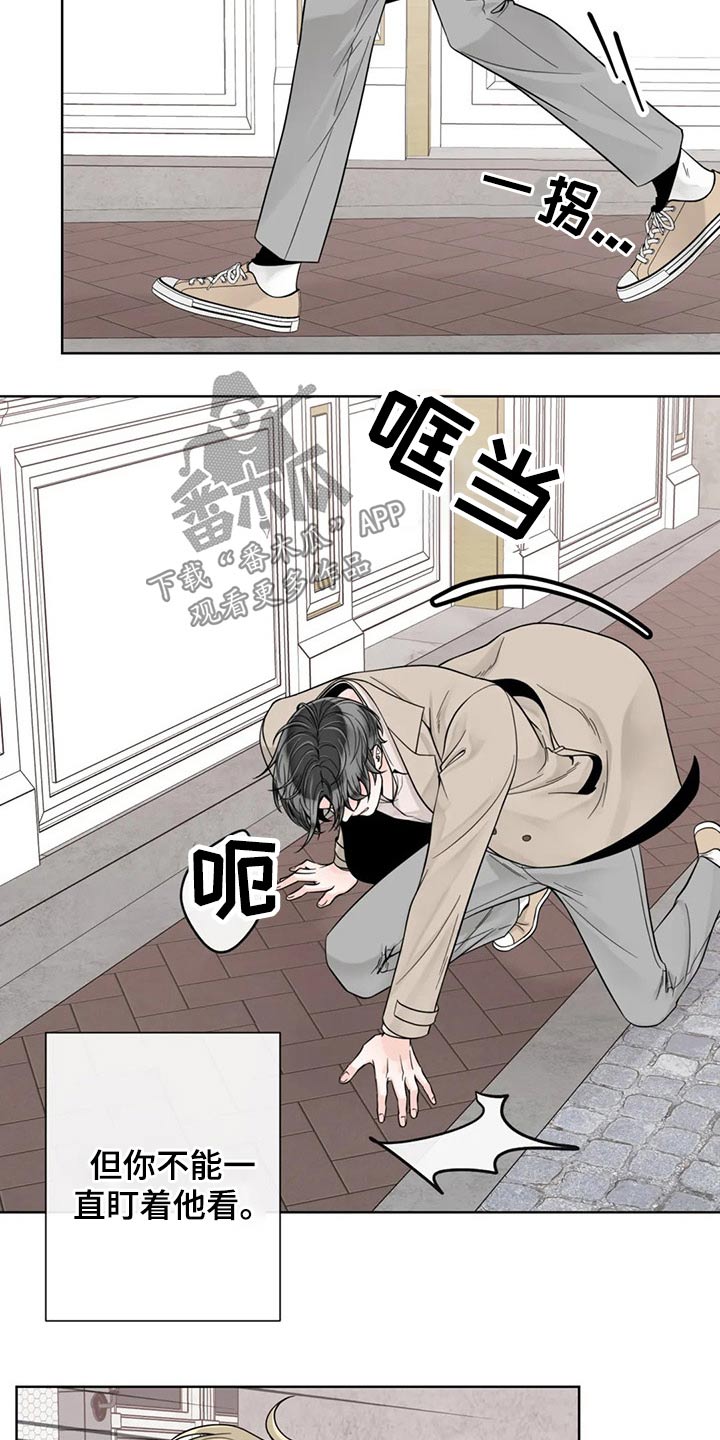第126话16