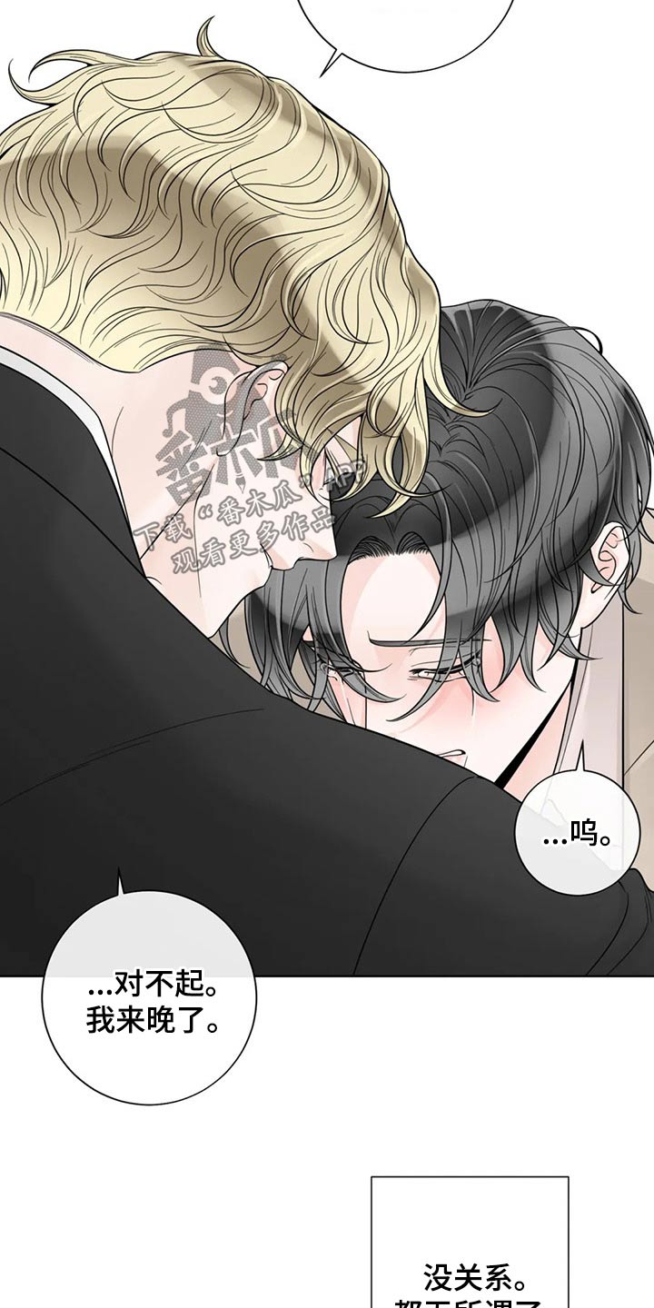 第126话19