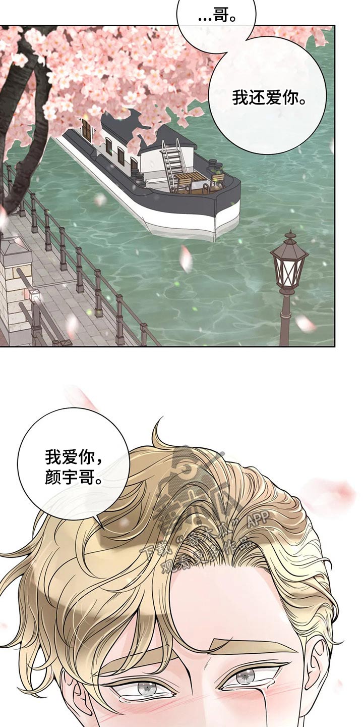 第126话24