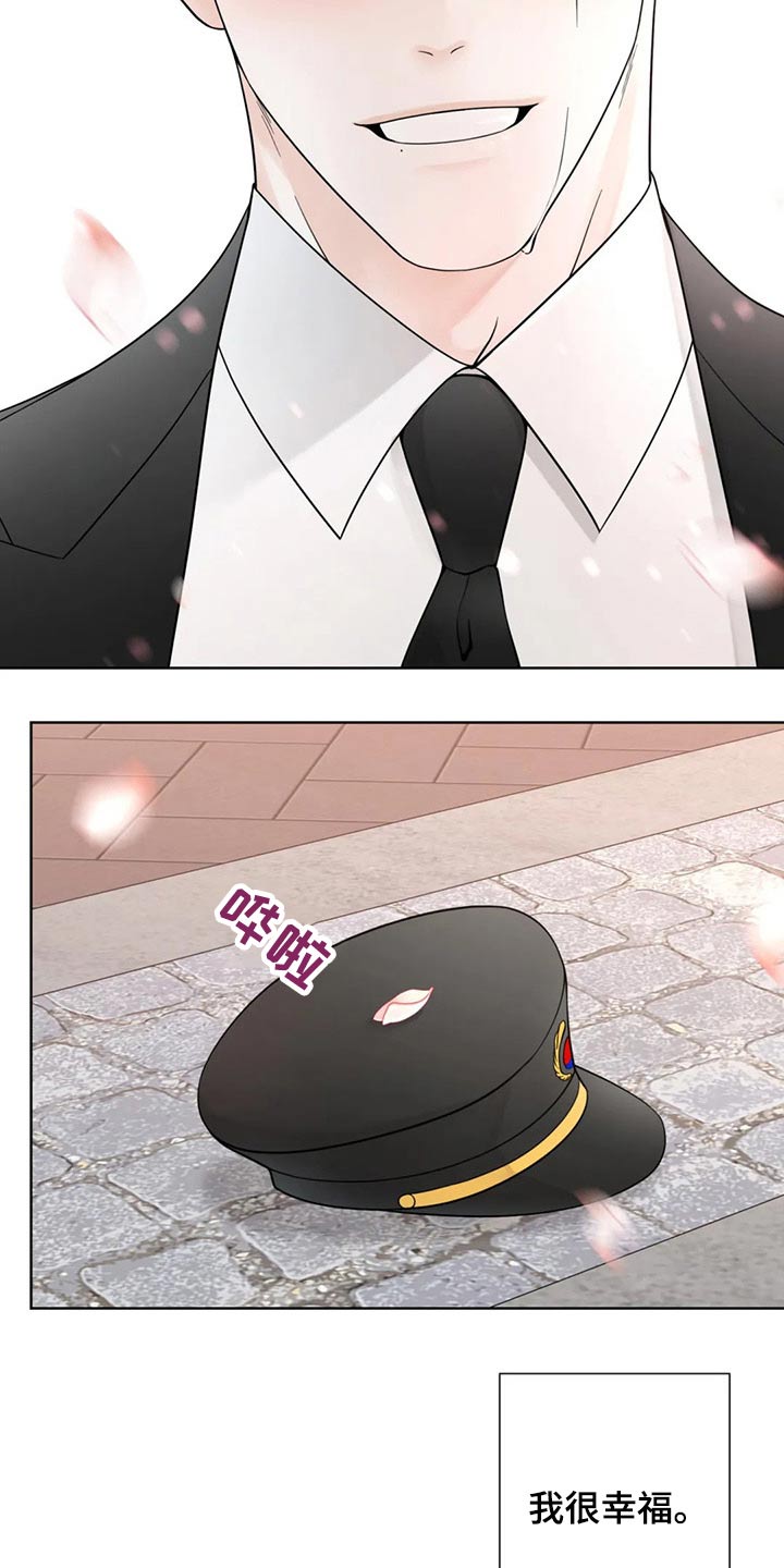 第126话25