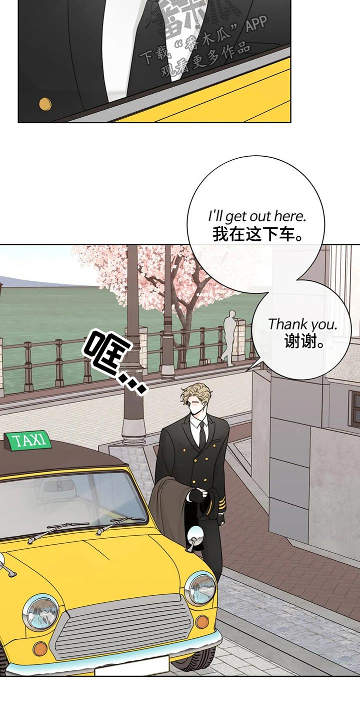 第126话7