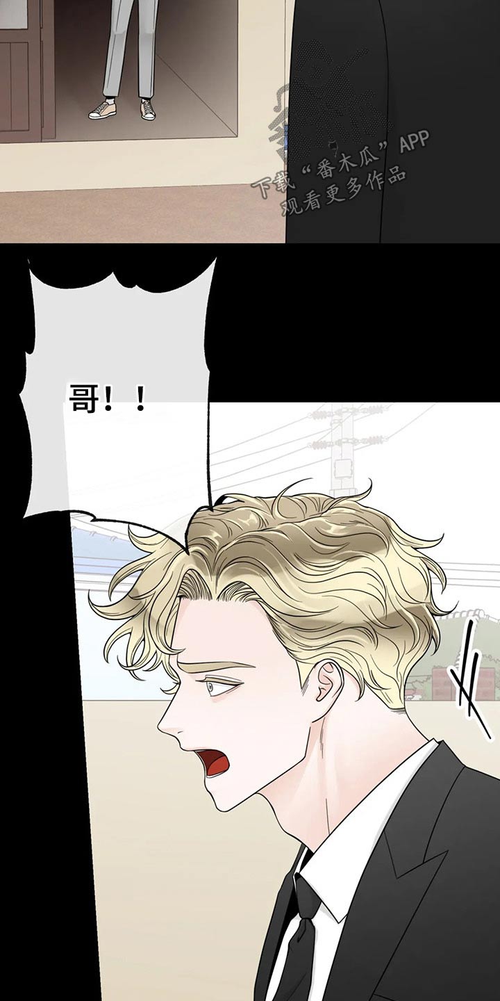 第125话11