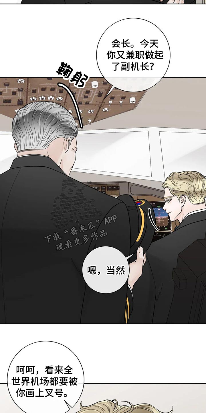 第125话2