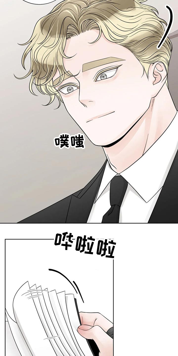 第125话3