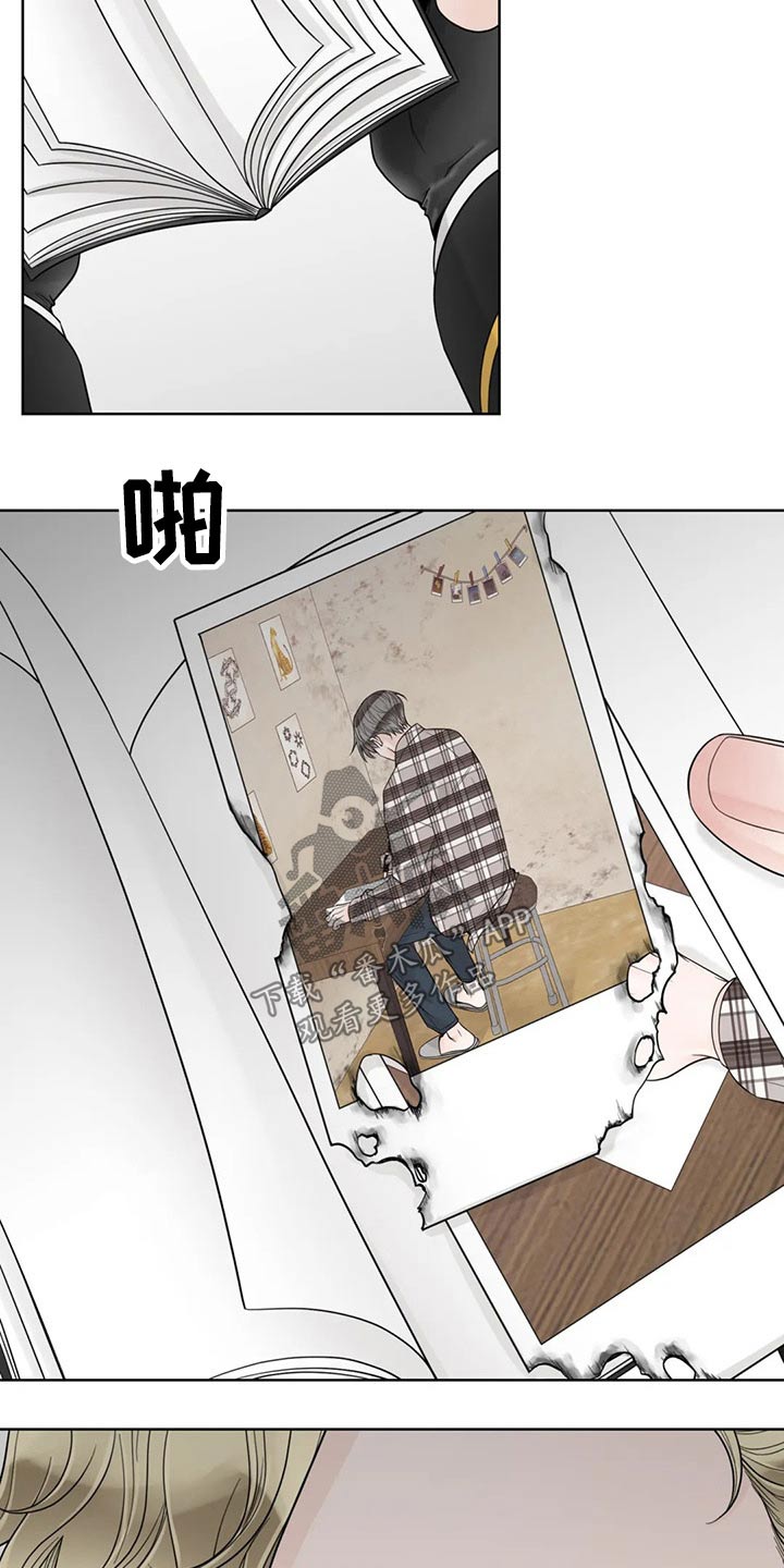 第125话4
