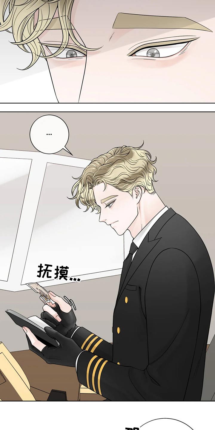 第125话5