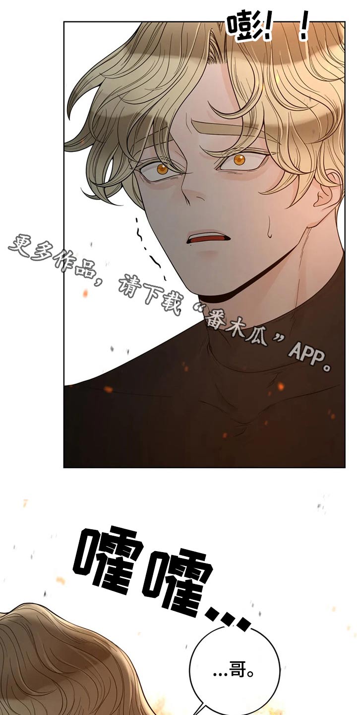 第124话0