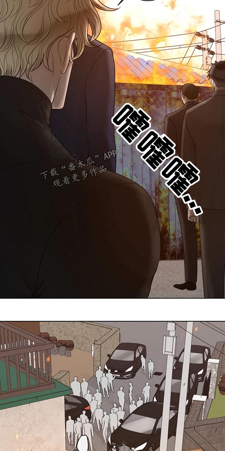 第124话1