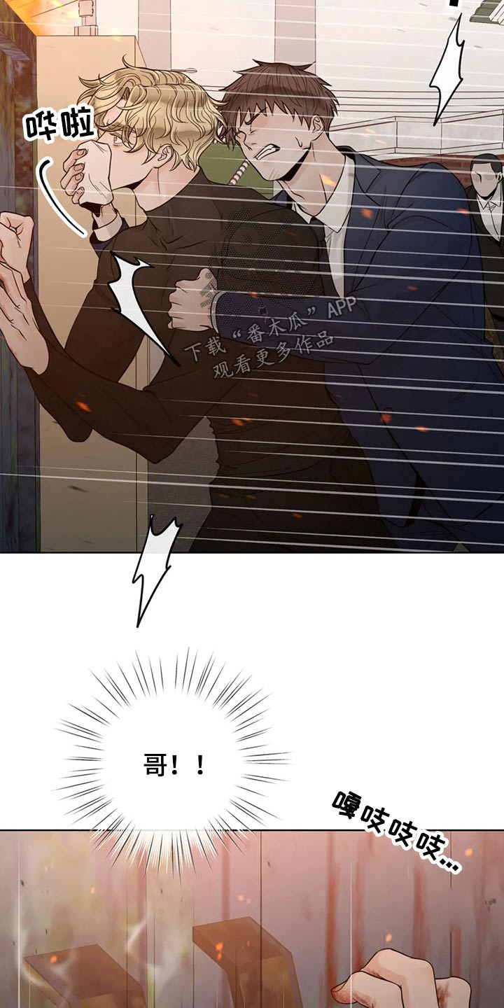 第124话10