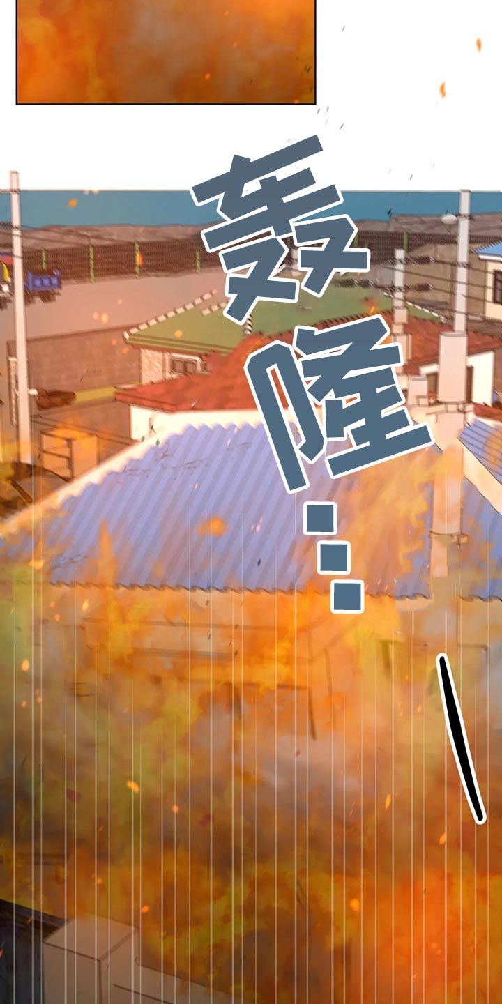 第124话15
