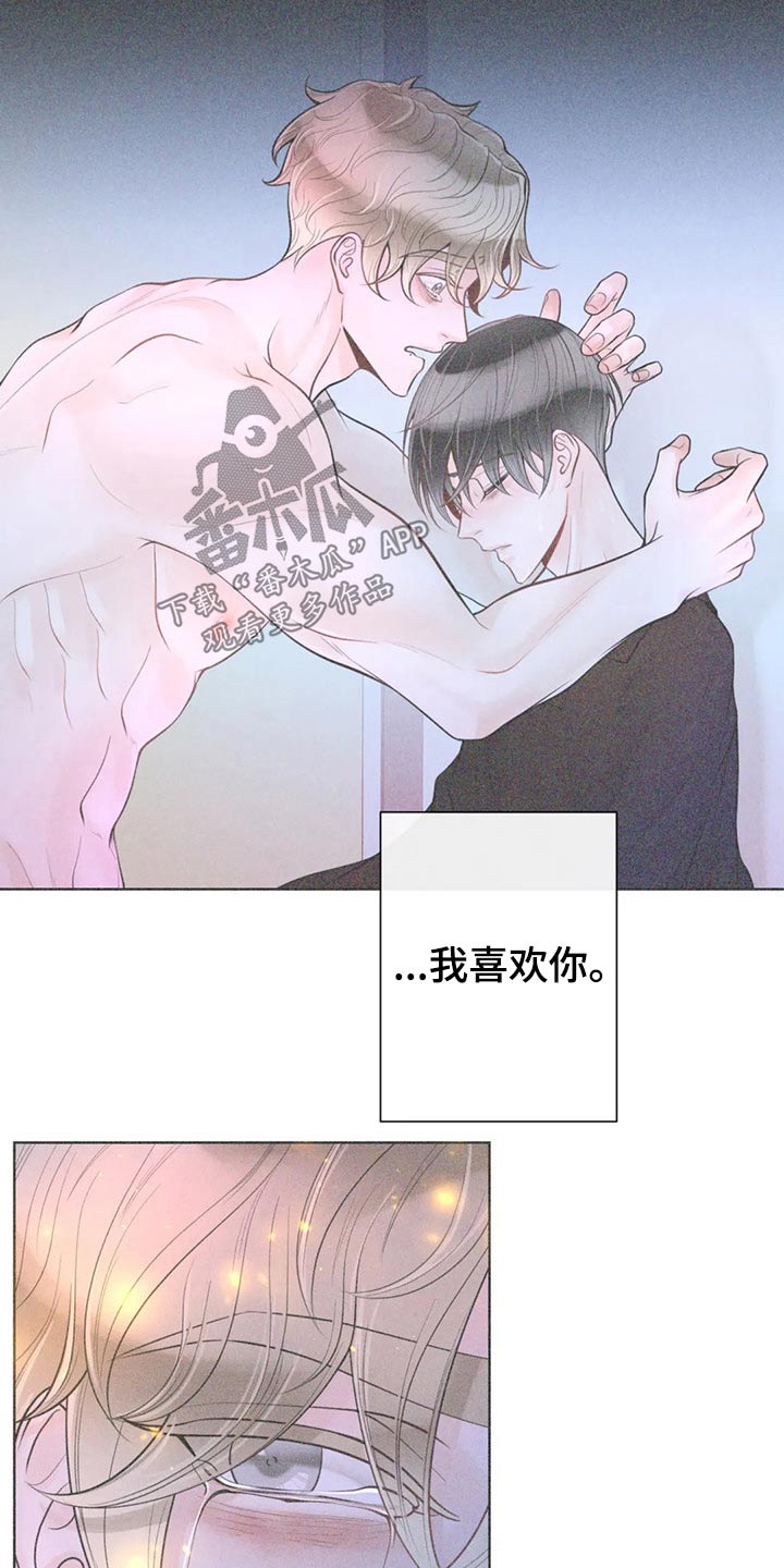 第124话20