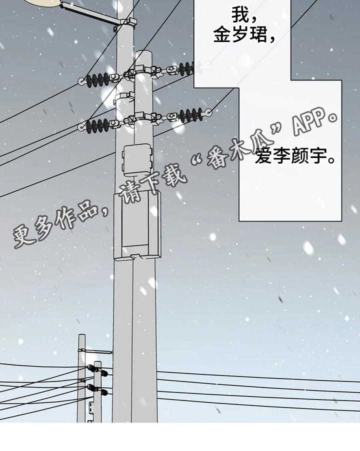 第124话27