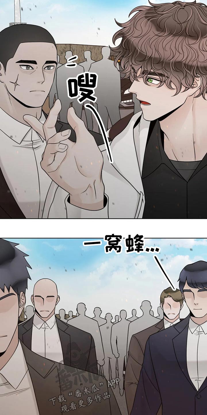 第124话3