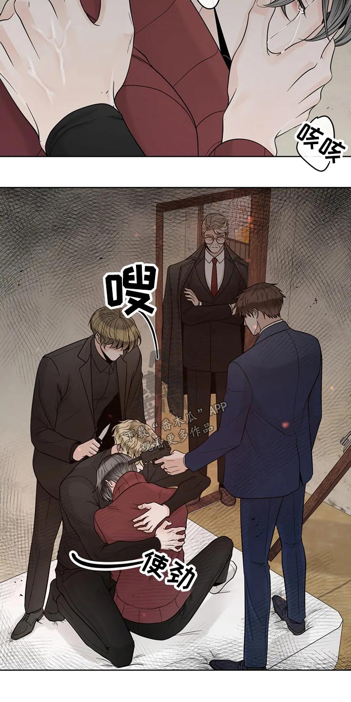 第123话12