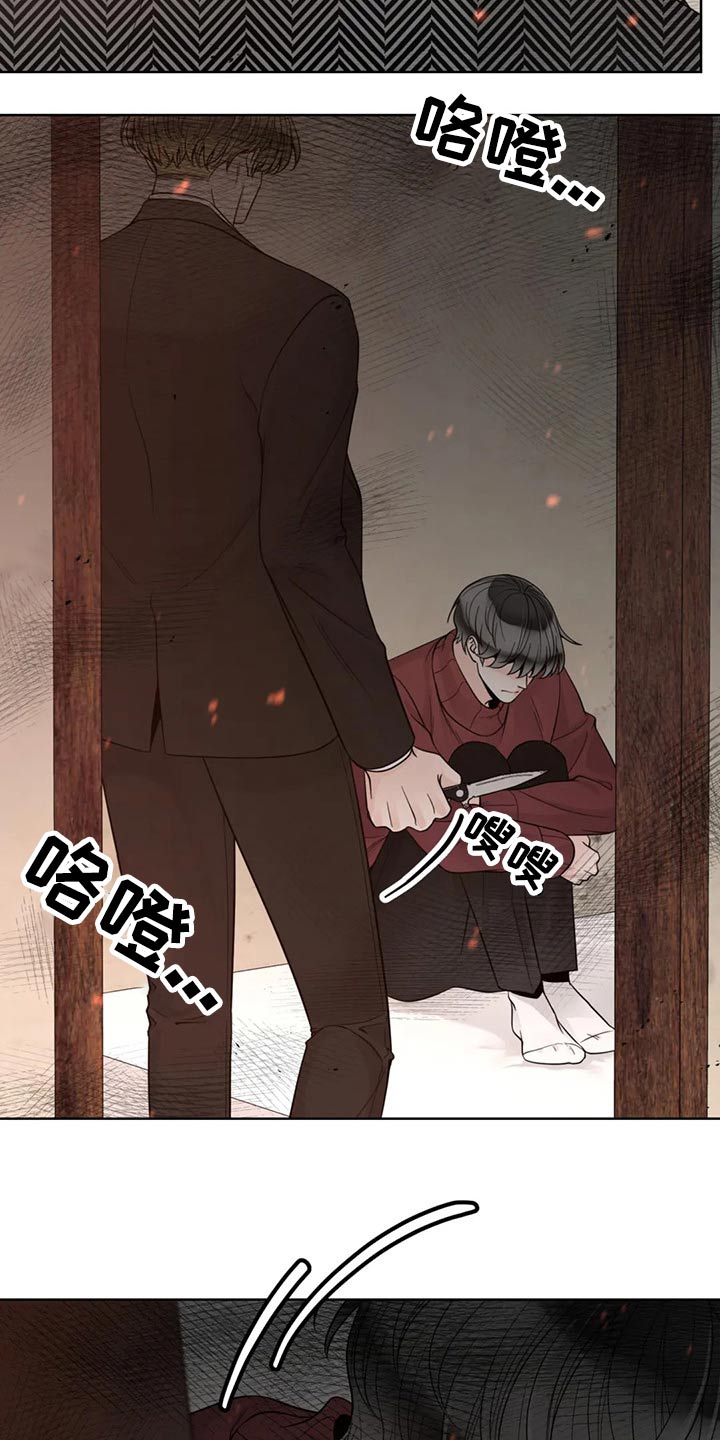 第123话21