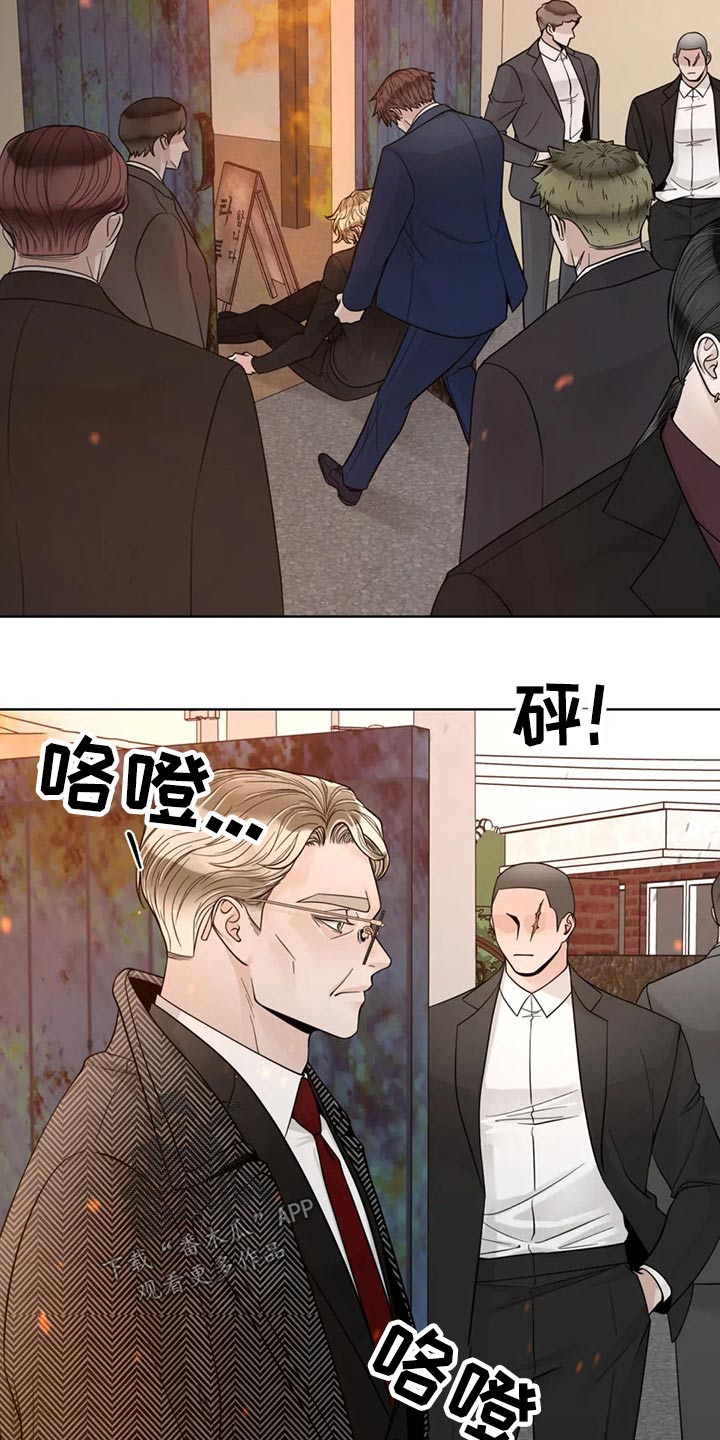 第123话23
