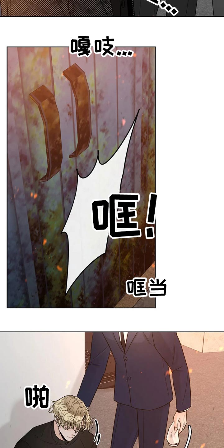 第123话24
