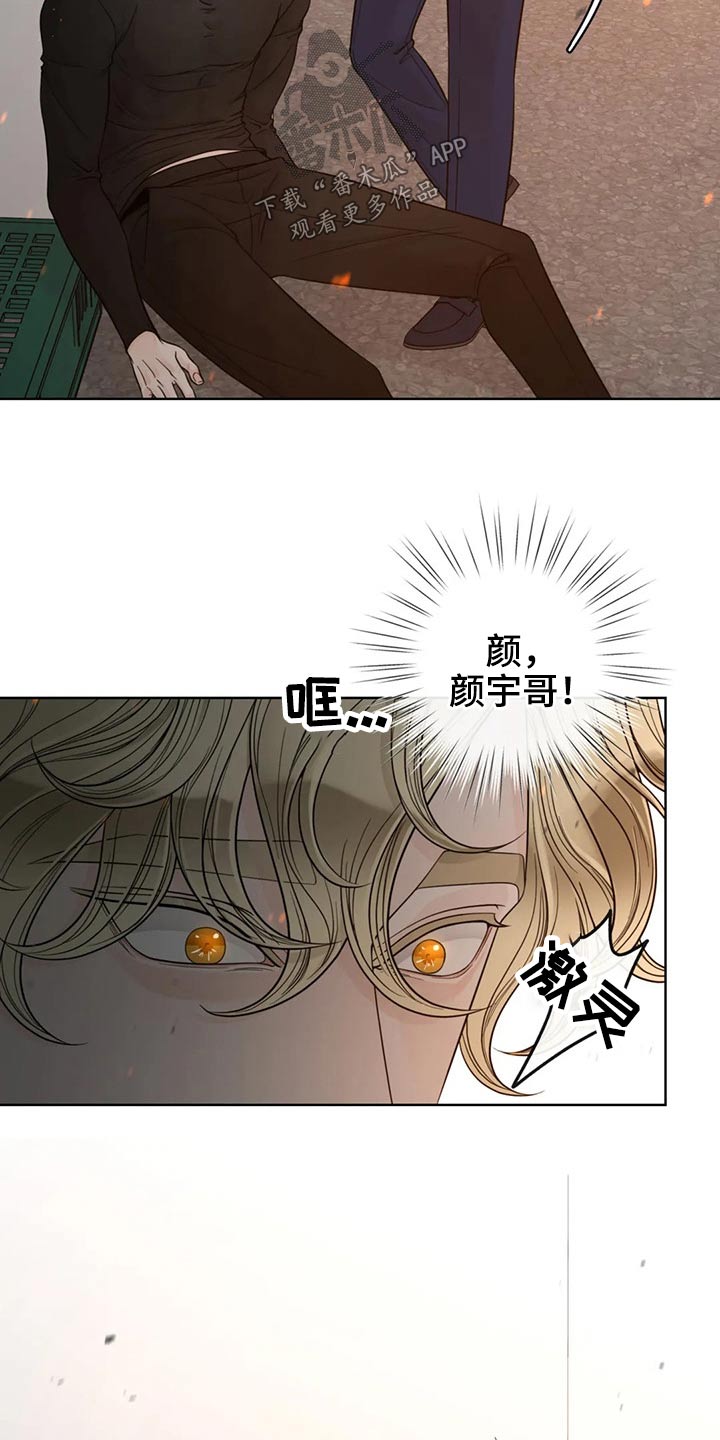 第123话25