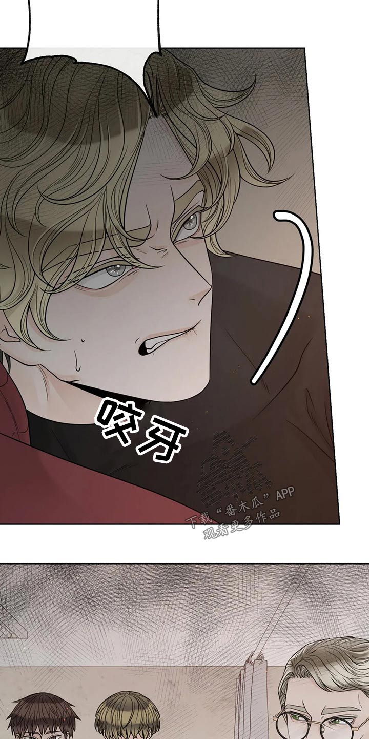 第123话8