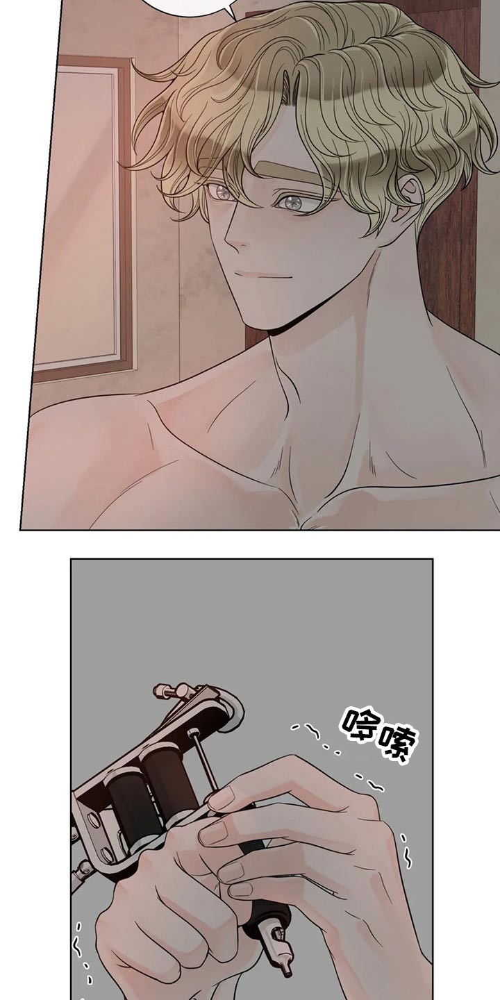 第122话2