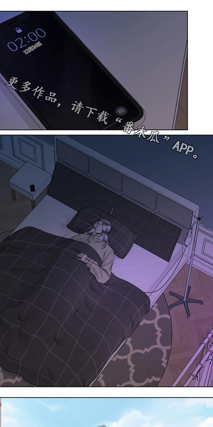 第121话0