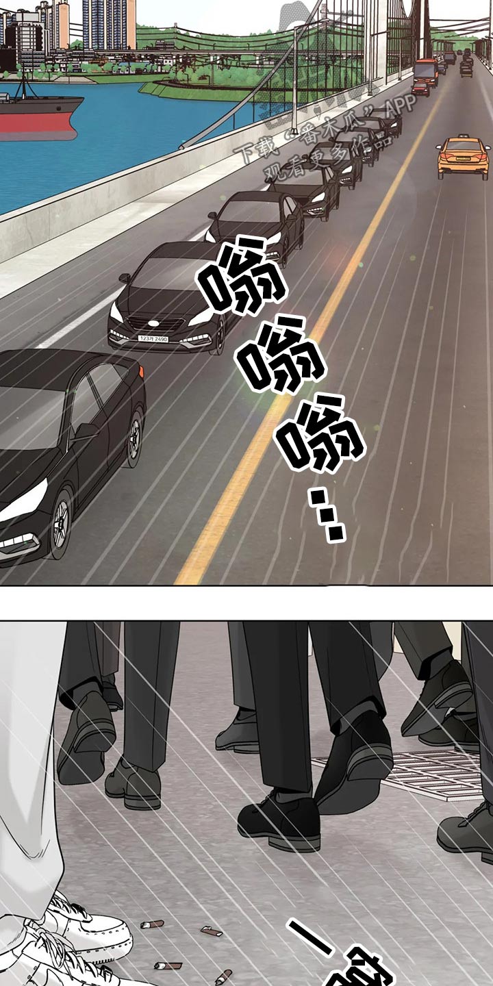 第121话3