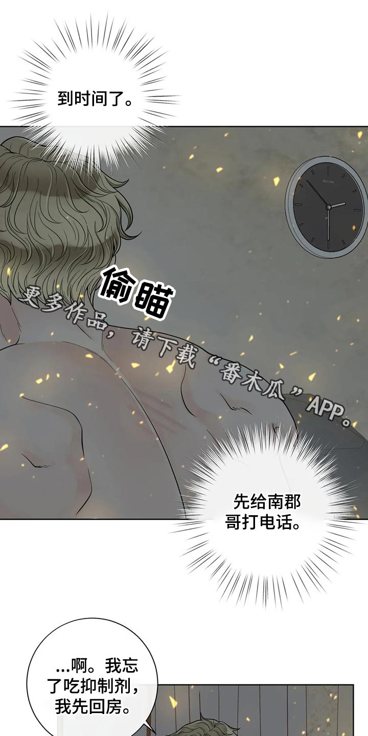 第120话0