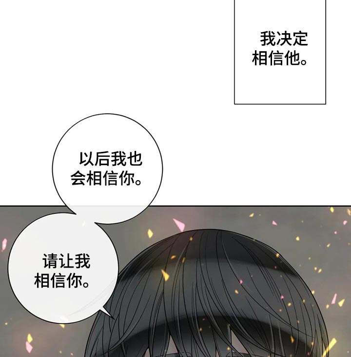 第120话11